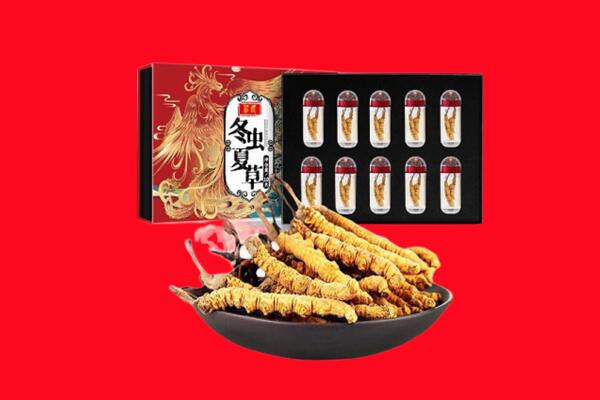 泸州市泸县回收虫草