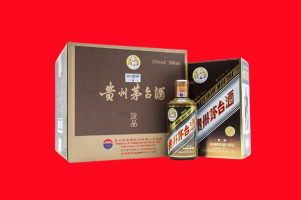 泸州市泸县回收50年茅台