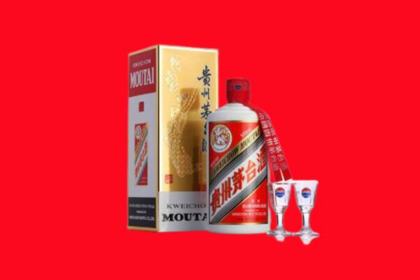 泸州市泸县回收贵州茅台酒
